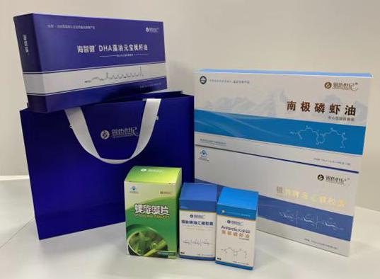 天府包装盒定制